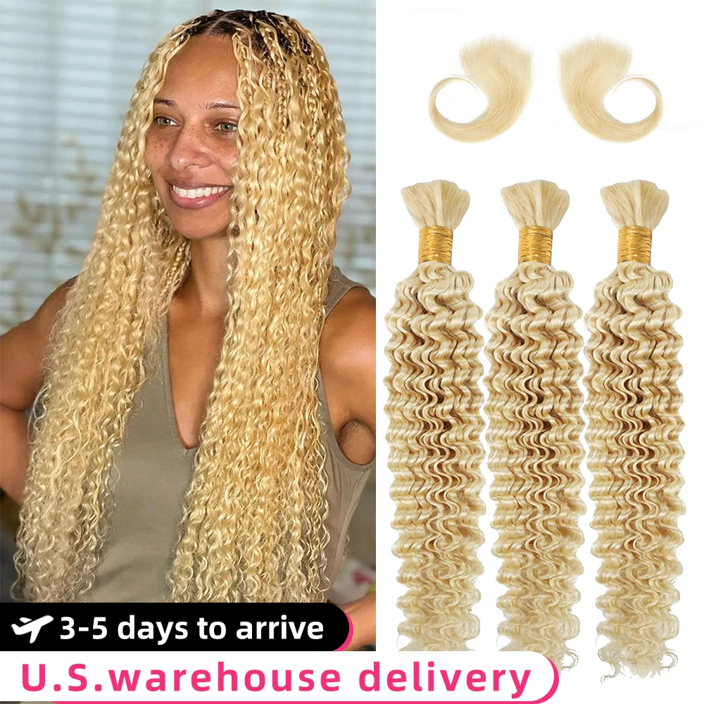 613 Bulk Human Hair For Braiding Honey Blonde Deep Wave Double Drawn No Weft For Boho Braids Bulk Human Hair Extensions Bundles