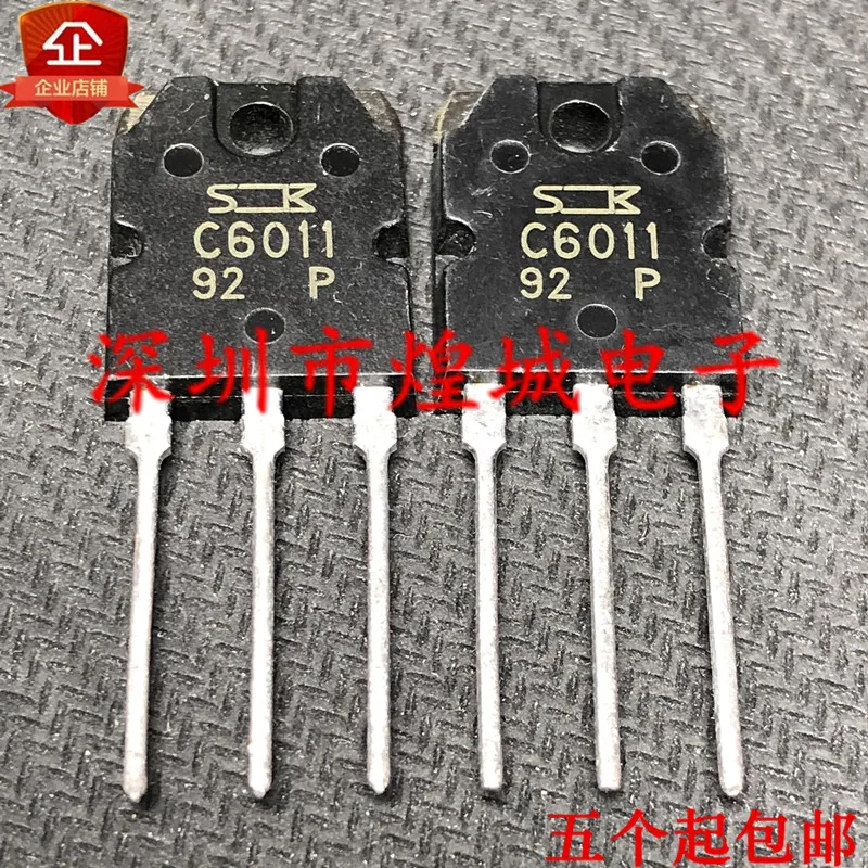 

5pcs C6011 2SC6011 TO-3P 200V 15A 5