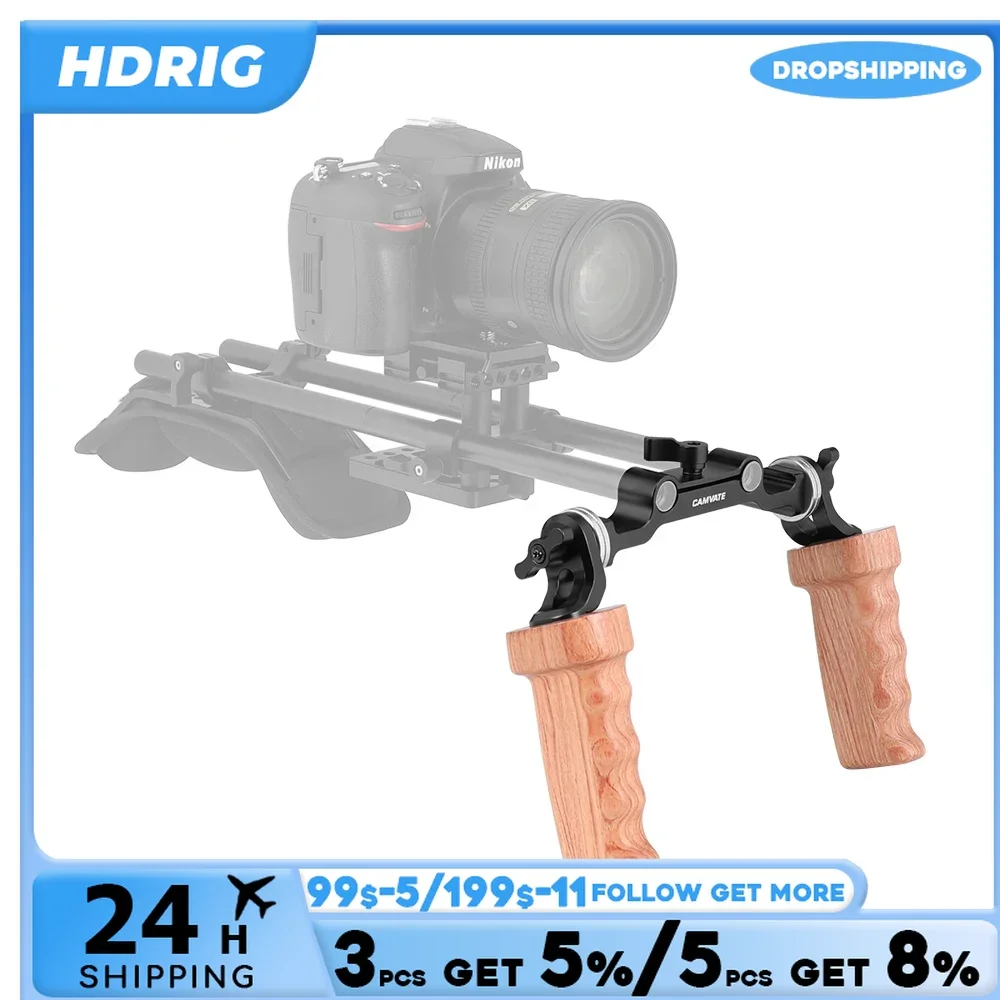 HDRIG ARRI Rosette Wooden Handgrip Pair (Wood) With 15mm Railblock For DSLR Shoulder Mount Rig