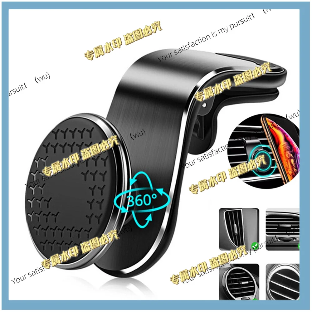 2pcs Magnetic car phone holder, suitable for iPhone Xiaomi, Huawei, Samsung