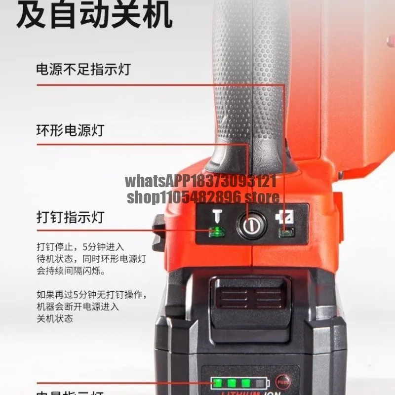 Steel nail driver for plastic strip nail gun, water and electricity door and window gas nail gun