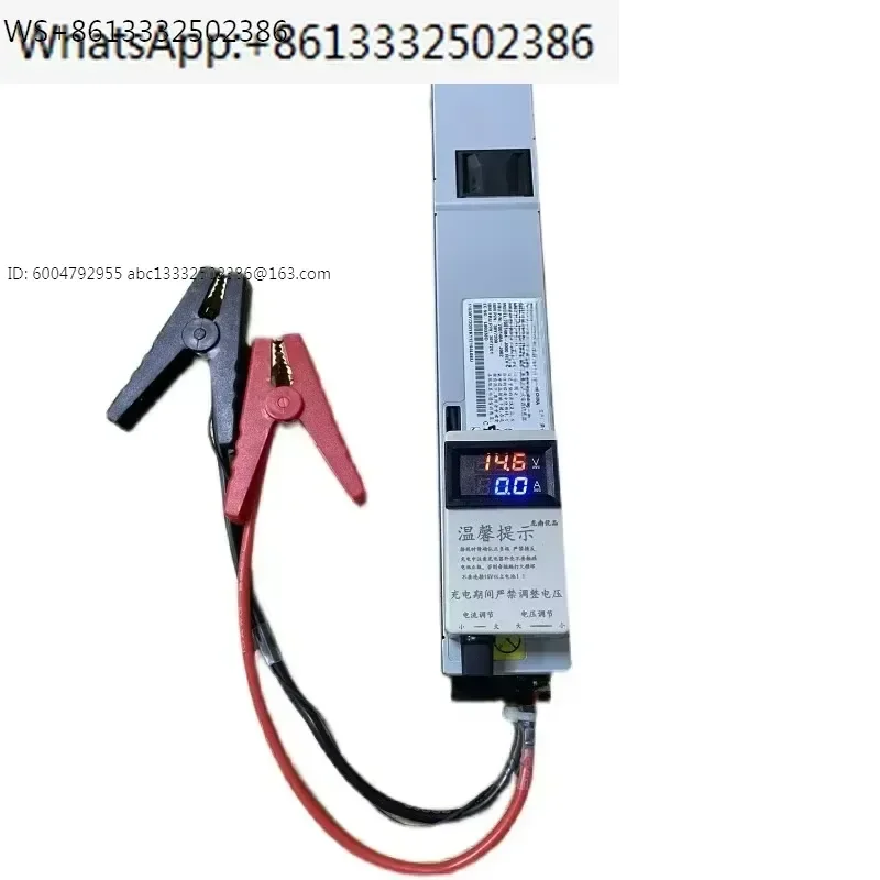 second-hand 14.6V 50A lithium iron phosphate charger, car programming regulated power supply, current and voltage adjustable