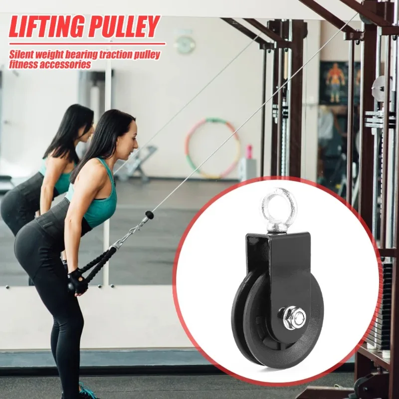 Fitness Loading Lifting Pulley Training Bearing Stainless Steel Mute Strength Trainer Heavy Bearing Home Gym Workout Equipment