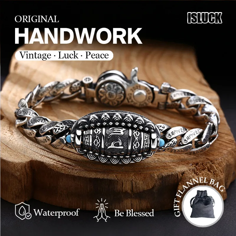 New men's fashion old transfer barrel bracelet personalized keychain jewelry for men and women with hand-woven bracelet.