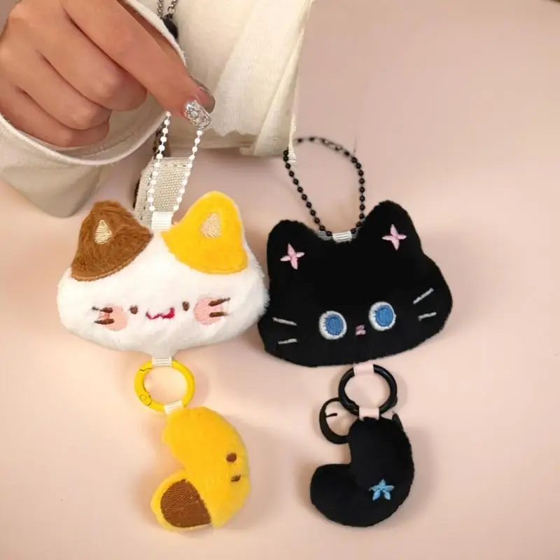Charming Cartoon Plush Cat Dog Keychain with Petite Tail; Backpack Decorative Accessory; Ideal Gift for Couples and Friends.