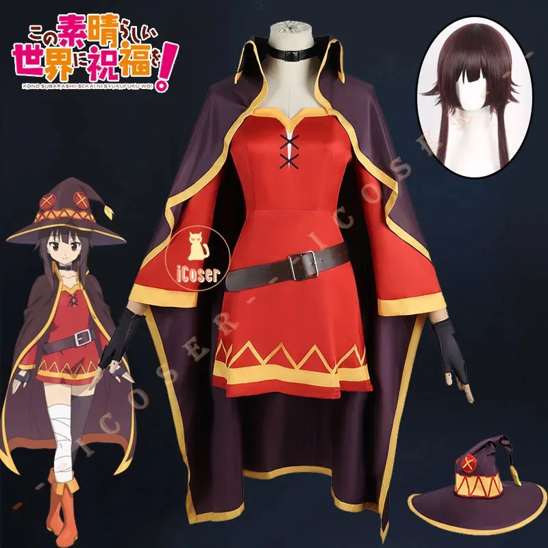 Disfraz de Anime KonoSuba Megumin para mujer, peluca, disfraz clásico de bruja, uniforme, capa, sombrero, venda para los ojos, medias para fiesta de Halloween