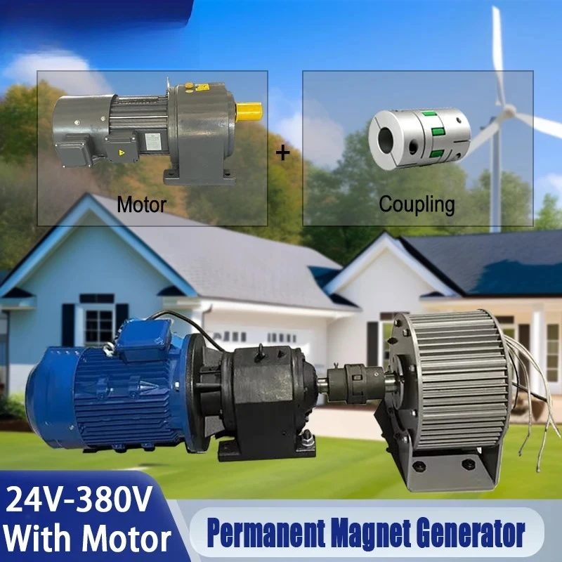 5KW 8KW 10KW Low Speed Permanent Magnet Generator 48V 96V 110V 220V 240V 380V 3 Phase AC Alternators Use For Motor Drive
