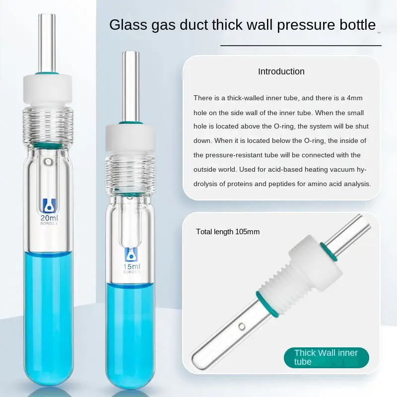 Pressure Bottle with Airway, Amino Acid Protein Hydrolysis Tube, Thick Wall Pressure Tube, PTFE Plug 10, 25, 35, 50ml