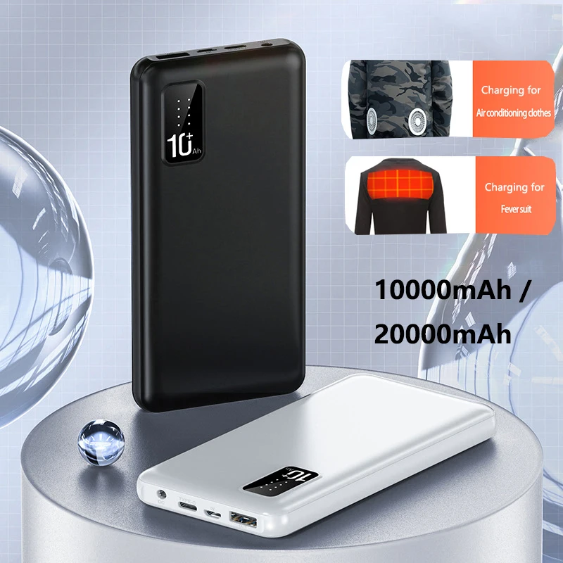 

20000mAh Power Bank 12V DC Output Portable Charger Powerbank for iPhone Xiaomi Cooling Fan Heated Vest Jacket External Battery