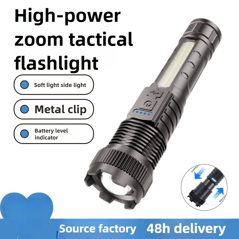 مصباح يدوي P50 عالي الطاقة قابل للتكبير - مدفع ليزر فائق السطوع، قابل لإعادة الشحن، محمول مع مشبك ووظائف ستروب أحمر/أزرق