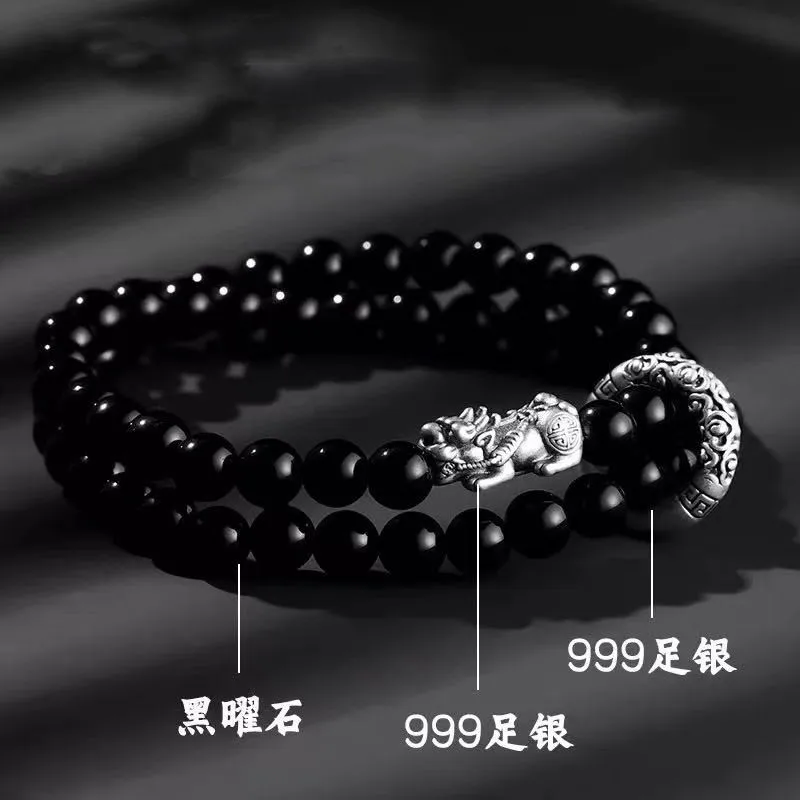 Natural Obsidian Double Loop Bracelet: 999 Silver Peace Buckle Pixiu, New Chinese Style, 2026 Birth Year Men's Gift