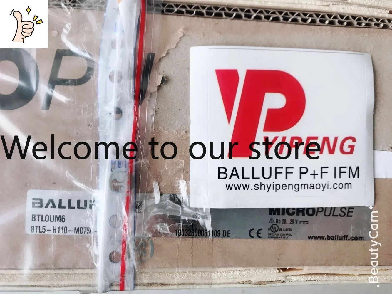 2026 BALLUFF/BALLUFF, Displacement Sensor, Model BTL5-H110-M0750-P-S94