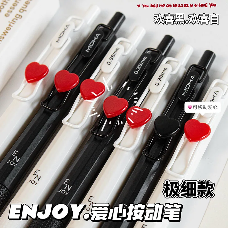 24PcsWholesale Valentine's Day series love press gender-neutral pen student high-value stationery office supplies Back to school