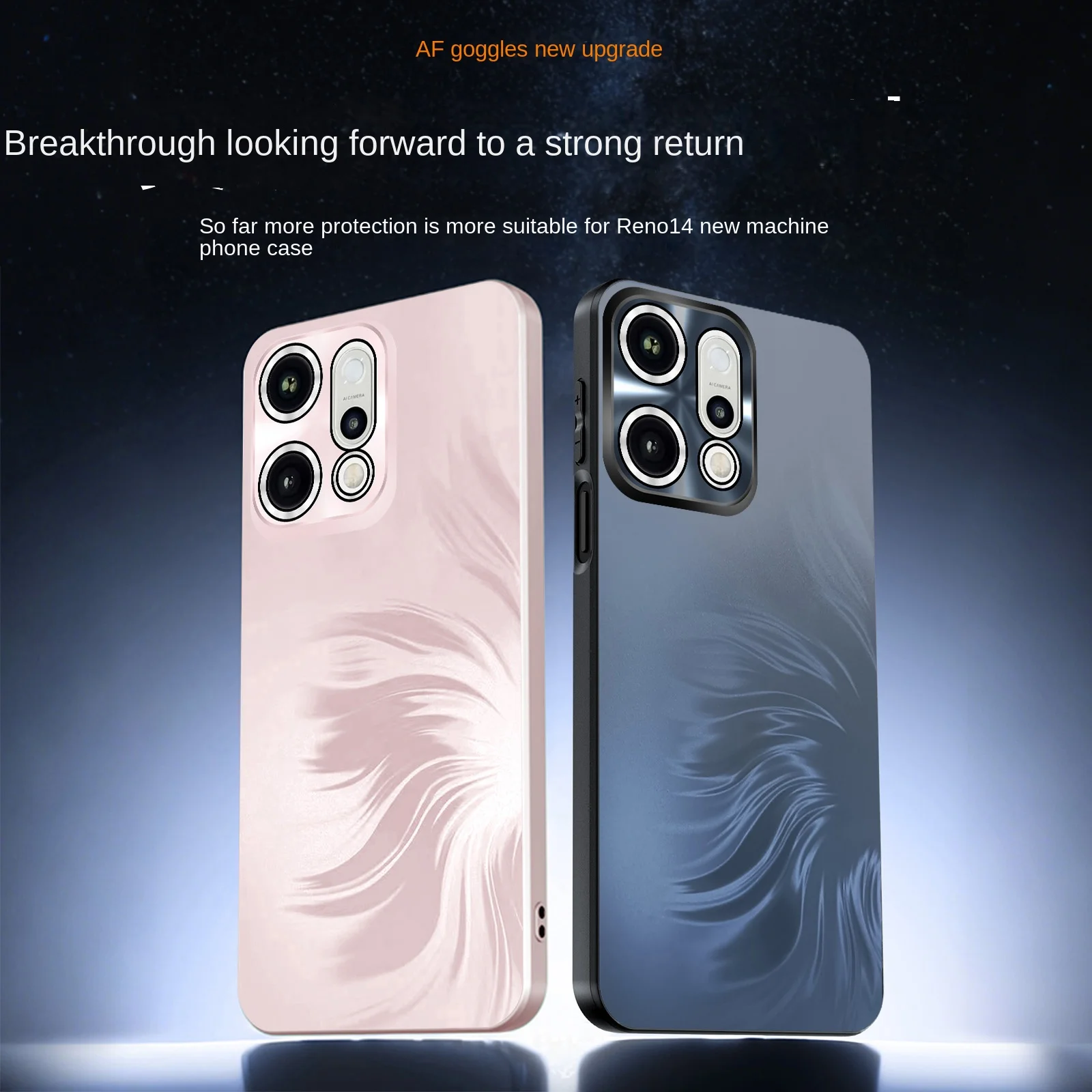 For OPPO Reno 14 14 Pro  electroplated mermaid pattern full-