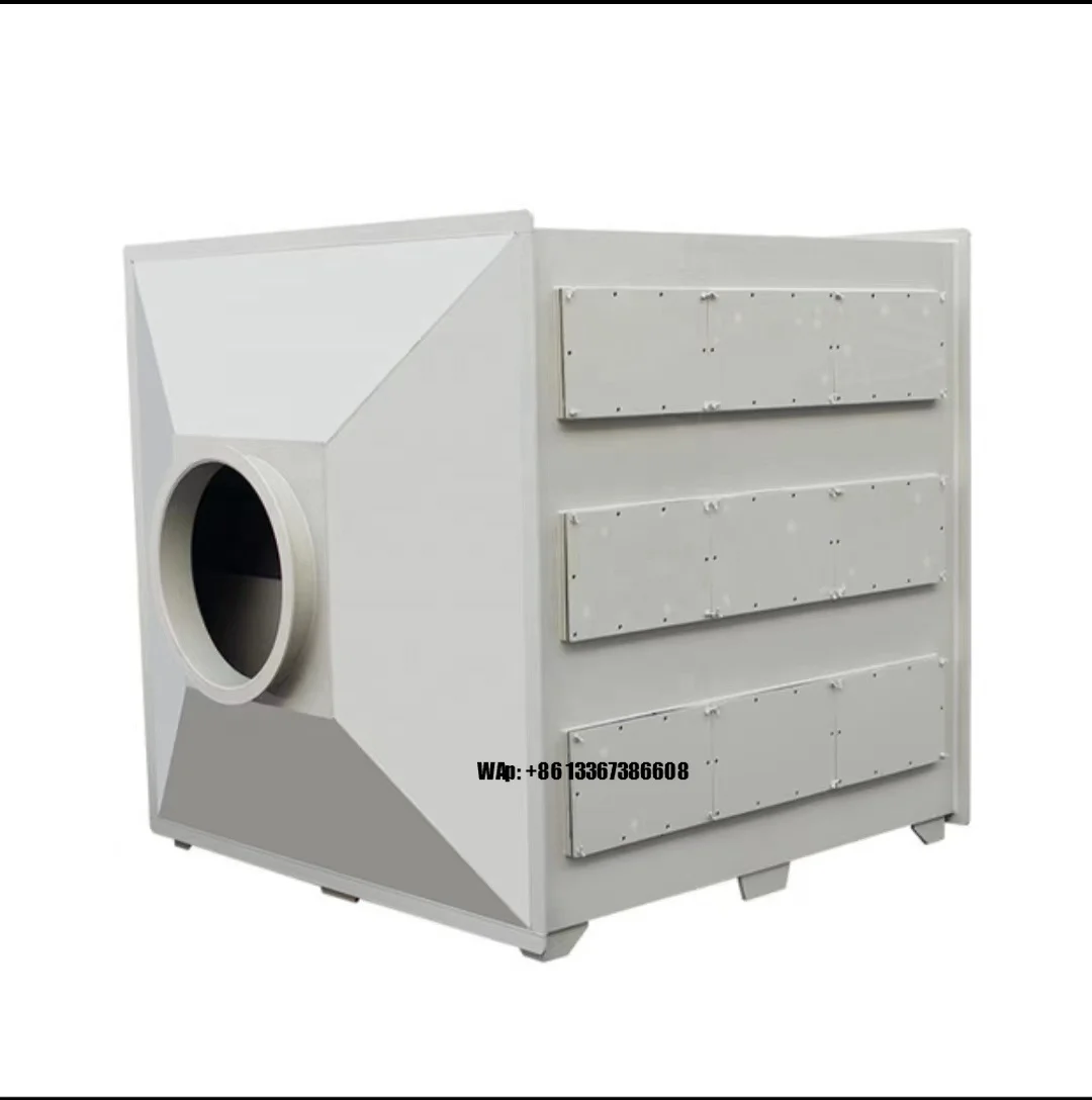 Customized Small Waste Flue Gas Purifier Activated Carbon Absorption Tank Box Industry Specific Gas Disposal Machinery