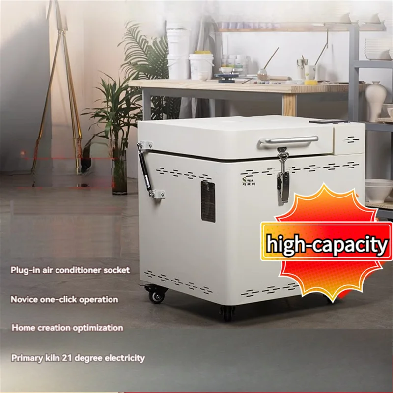 220V Ceramic Experimental Firing Household Intelligent Electric Kiln 0.02m ³ High-temperature Electric Kiln