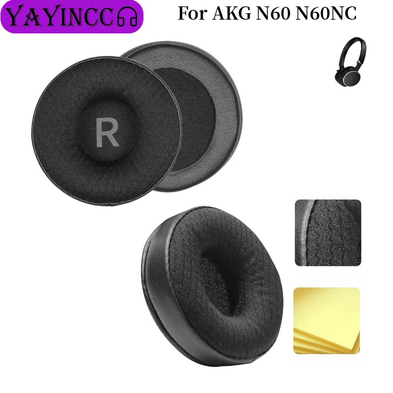 

Replacement Breathable mesh splicing leather style Earpads Cushions For AKG N60 N60NC Headphones, Ear Pads Headset repair parts