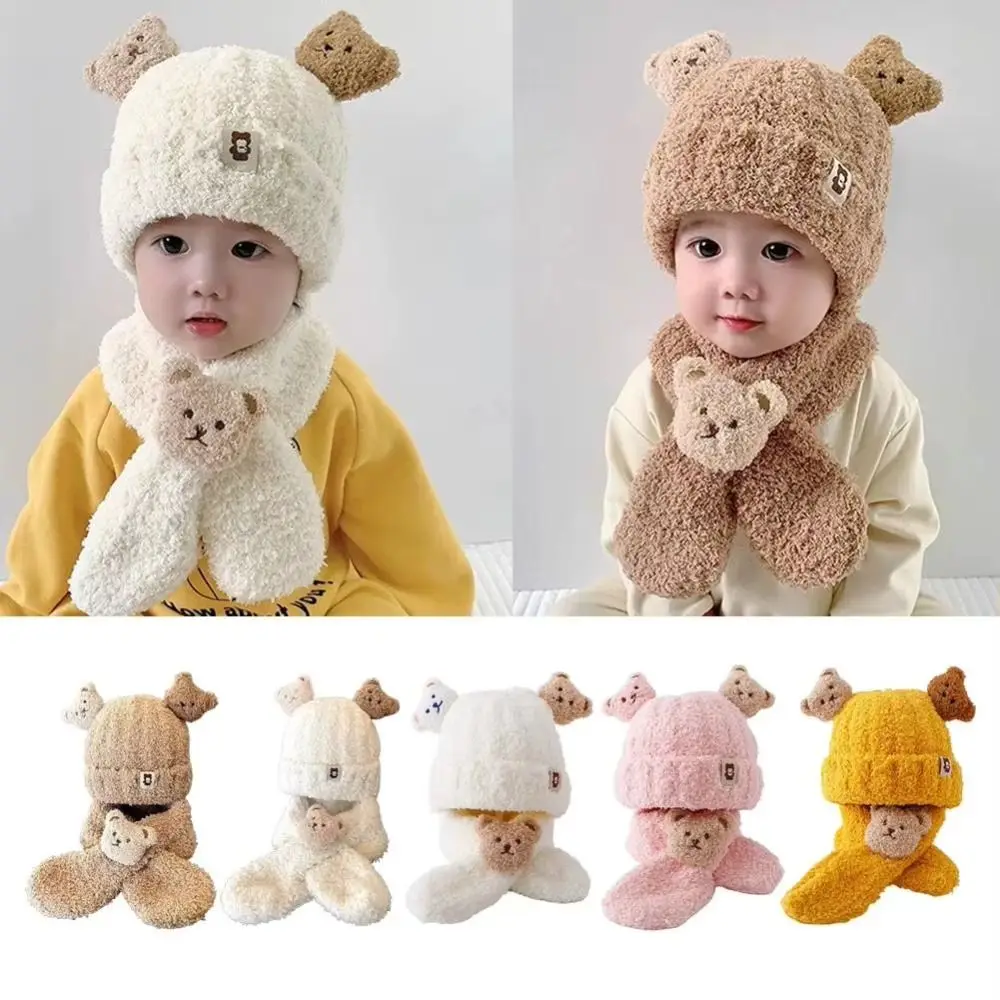 Cute Fluffy Bear Autumn Winter Hats Ear Protection Windproof Hat Scarf Set Warmer Warm Bonnet for Children - view 4