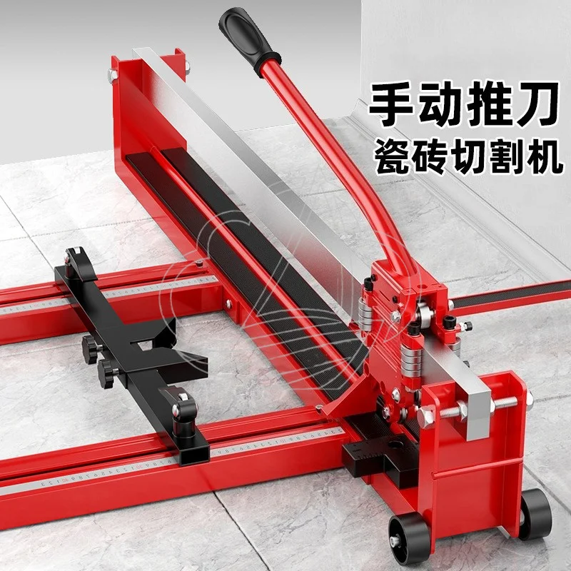 Manual Tile Cutter High Precision Laser Guided Wall Floor Tile Cutting Tool for Home Renovation Ceramic Porcelain Saw