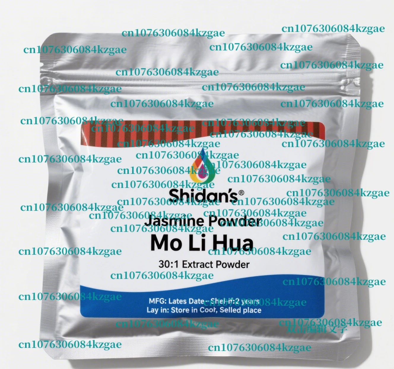 

Индивидуальная упаковка по всему миру для упаковки сумок из алюминиевой фольги Jasminum Officinale, экстракт цветка жасмина 30:1 для глобальных дистрибьюторов