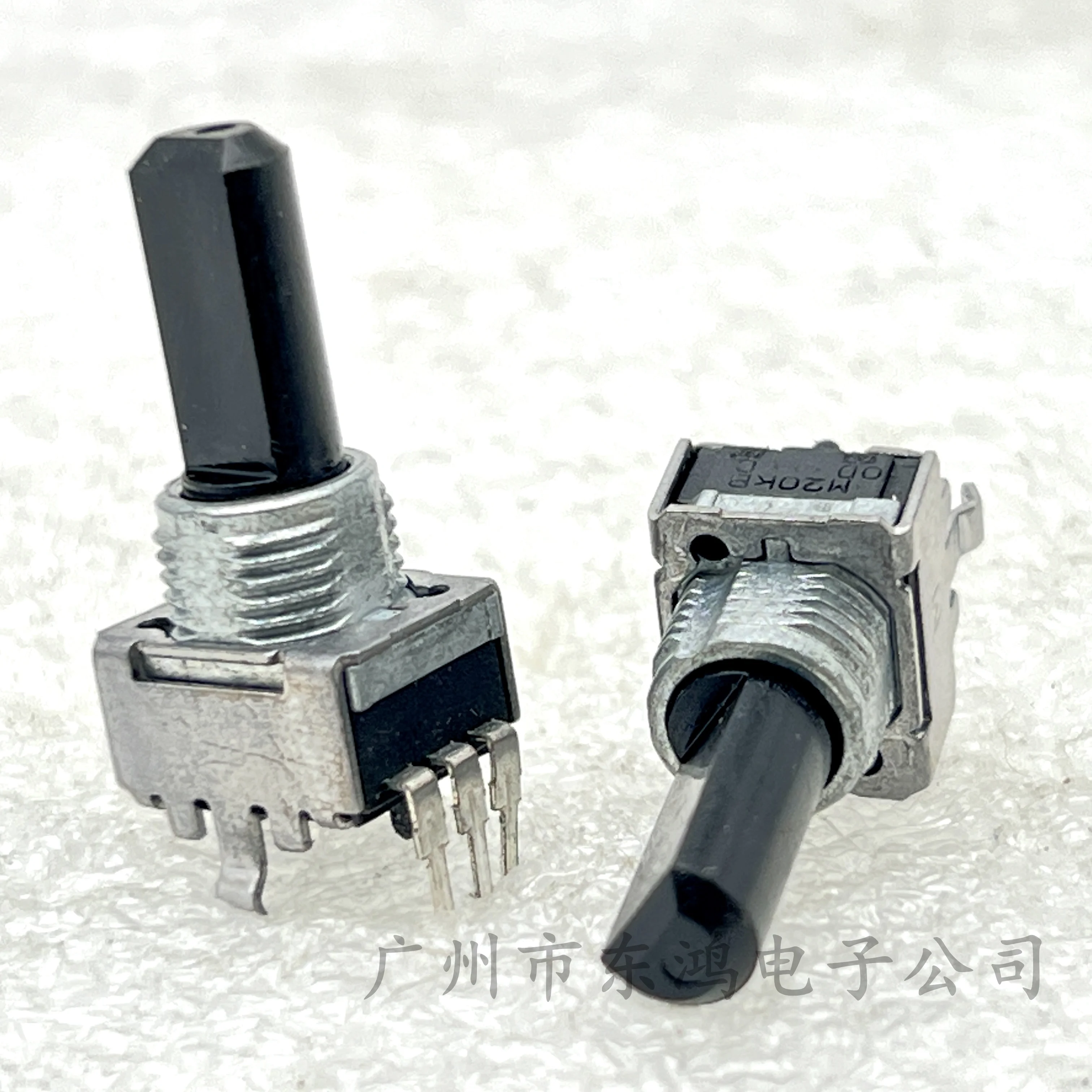 1 pcs  09 type Potentiometer 3-pin B20K  Mixing console adjusting package thread shaft length 18mm