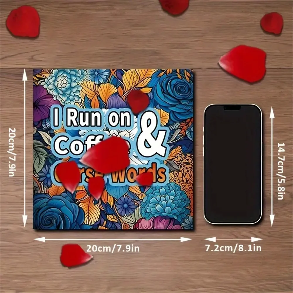 Книга-Раскраска с двойными страницами, 20 страниц