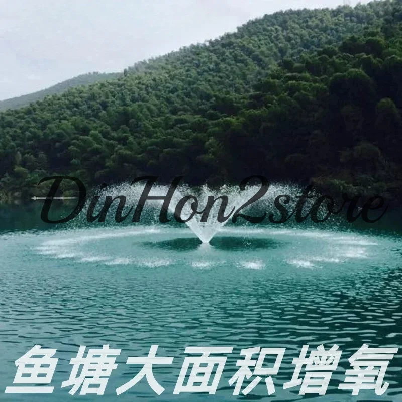 Fish pond aerator, large-scale high-power oxygen production, special fish pond aerator, oxygen machine,   oxygen pump