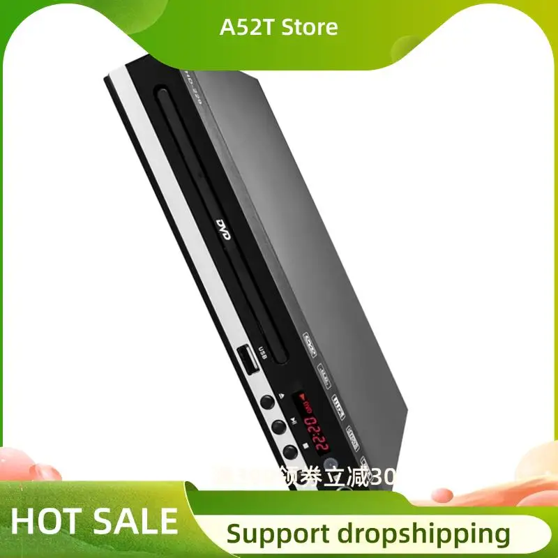 

A52T DVD-229 Домашний DVD-плеер Box VCD CD-дисковый медиаплеер с дистанционным управлением USB HD 1080P Мультимедийная вилка европейского стандарта