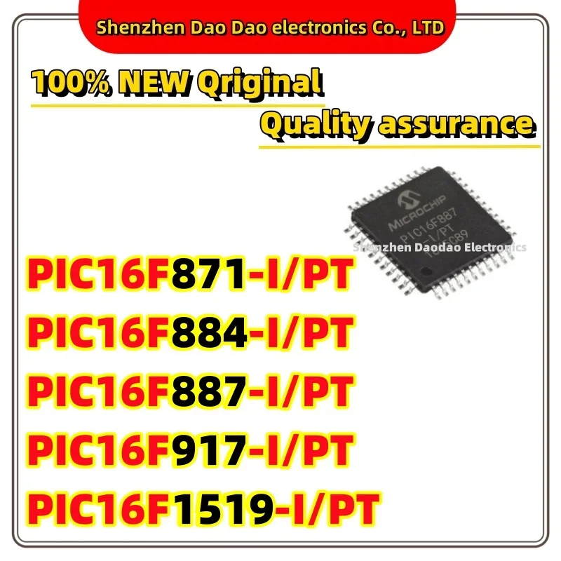 PIC16F871-I/PT PIC16F884 PIC16F887 PIC16F917 PIC16F1519 I PT TQFP-44 Microcontroller chip IC new original