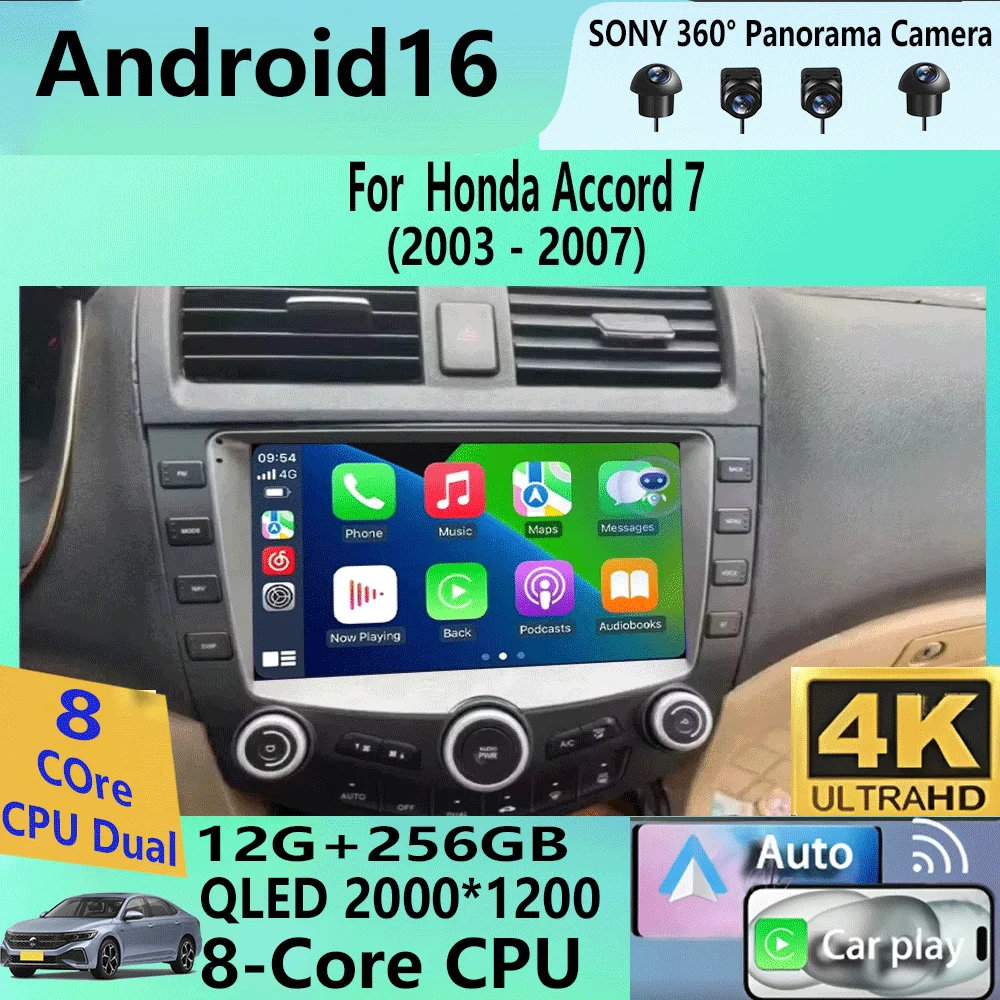 Android 16 Car Radio For Honda Accord 7 2003 - 2007 2 din Multimedia Player 4G WIFI GPS Carplay Head Unit Auto Stereo
