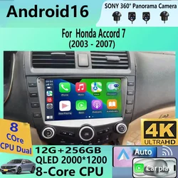 Android 16 Car Radio For Honda Accord 7 2003 - 2007 2 din Multimedia Player 4G WIFI GPS Carplay Head Unit Auto Stereo