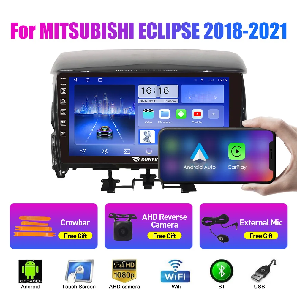 2018-2021 Android Car Navigation System With GPS And Reversing Camera