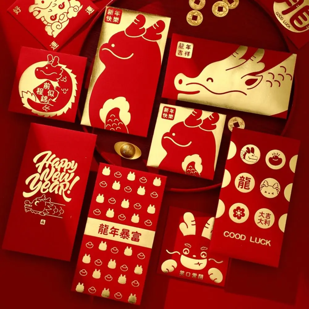 Chinese 2024 New Year Packet Red Envelope Luck Money Bag Best Wishes Money Pocket Good Luck Dragon Pattern HongBao Party Gifts
