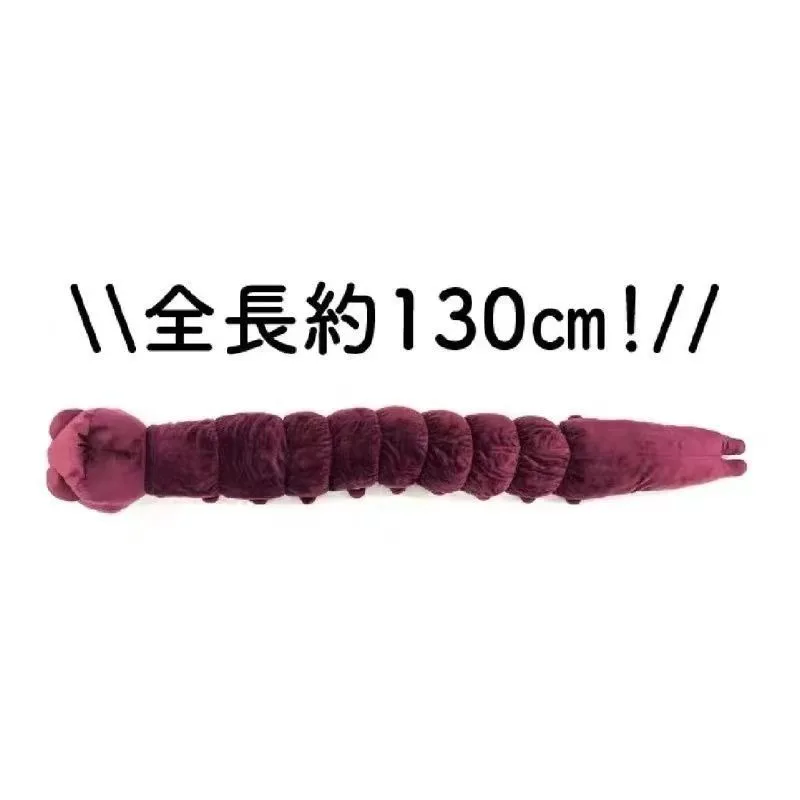 Anime Jujutsu Kaisen Plush Doll Fushiguro Toji & Curse Spirit Soft Stuffed Toy Cosplay Merchandise Home Decor Collectible Gift view 2