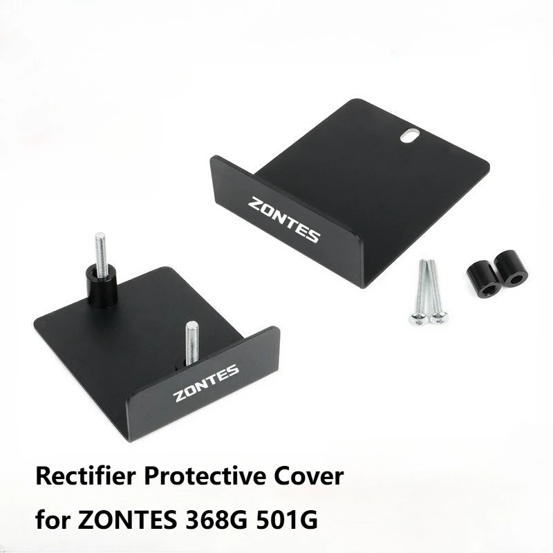 For ZONTES 368G 501G Motorcycle Modification Accessories Rectifier Protective Cover Voltage Regulator Mud Guard Aluminum Alloy