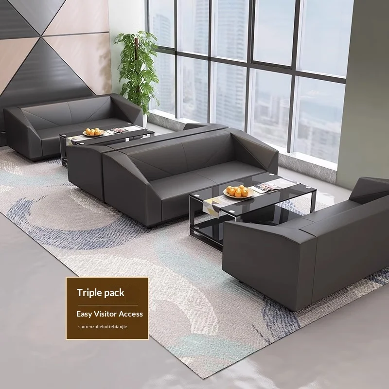 Customized Genuine Leather Office Set Modern Simple Business Guest Reclining Feature Metal Frame For Office Reception Area