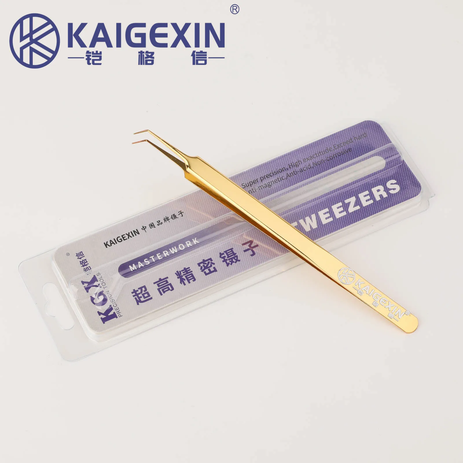 KGX Anti-Static Industrial Tweezers, Curved Straight Tip, Precision Stainless Forceps, Phone Electronics Repair Hand Tool