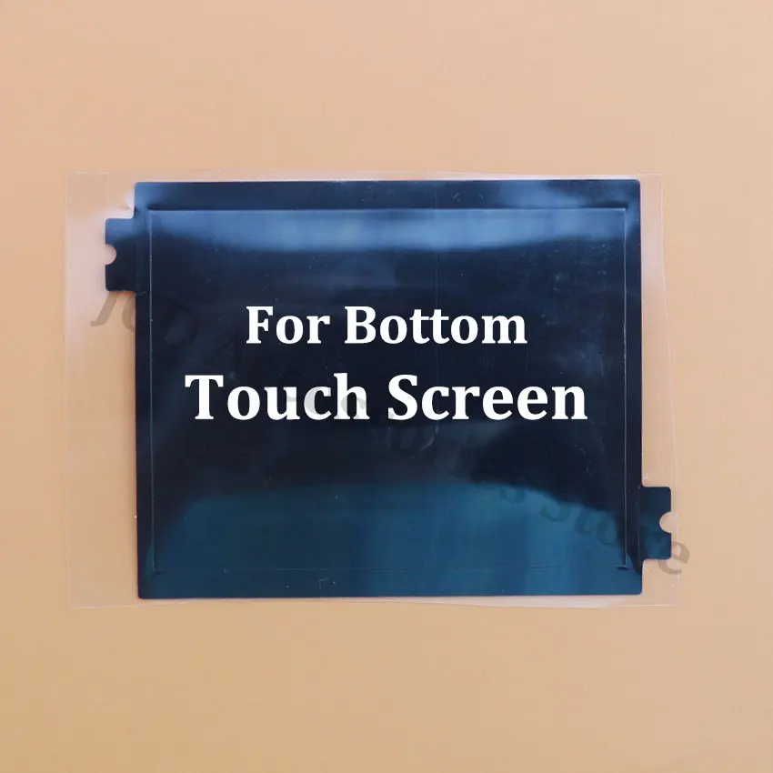 غراء لاصق على الوجهين ، إسفنجة مقاومة للغبار ، استبدال وحدة التحكم ، شاشة لمس علوية وأسفل ، شاشة LCD ، NDS Lite ، NDSL
