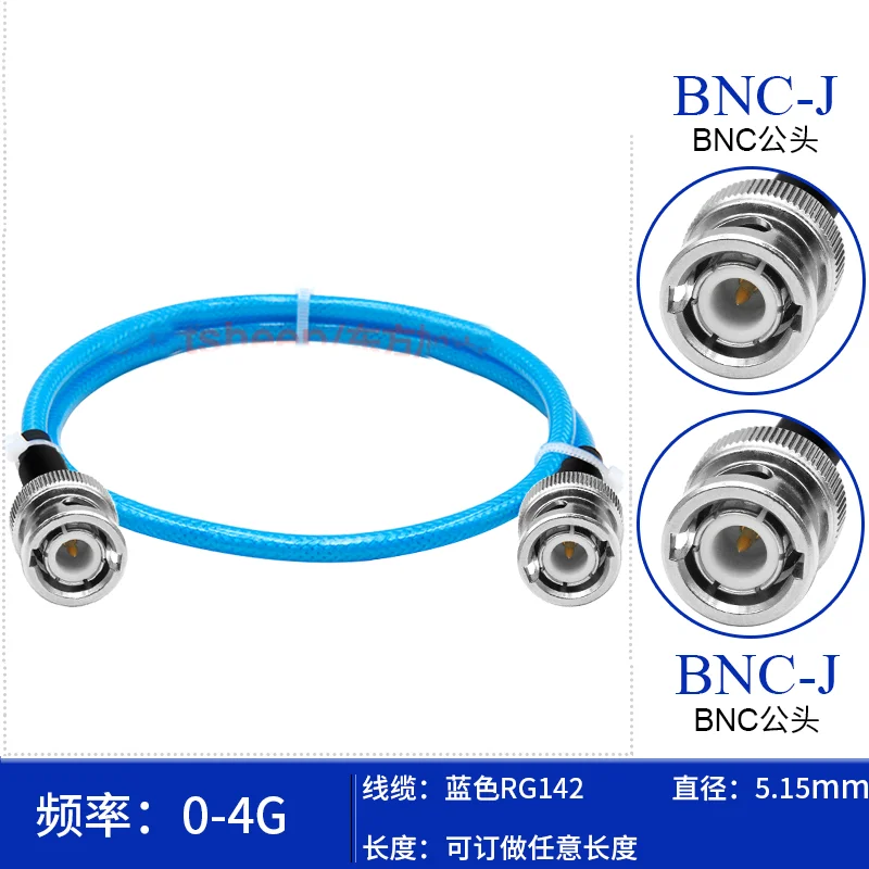oriental-xupu-blue-rg142-ダブルシールド銀メッキケーブル、bnc-jj-bnc-jw、q9-bnc-オス-オス、4g