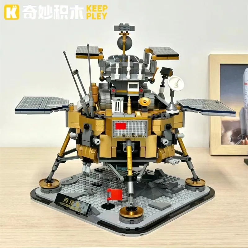 

lunar rover keeppley blocks Chinese Spaceflight cool model action figures robot kids toys boy birthday gift collect Ornaments