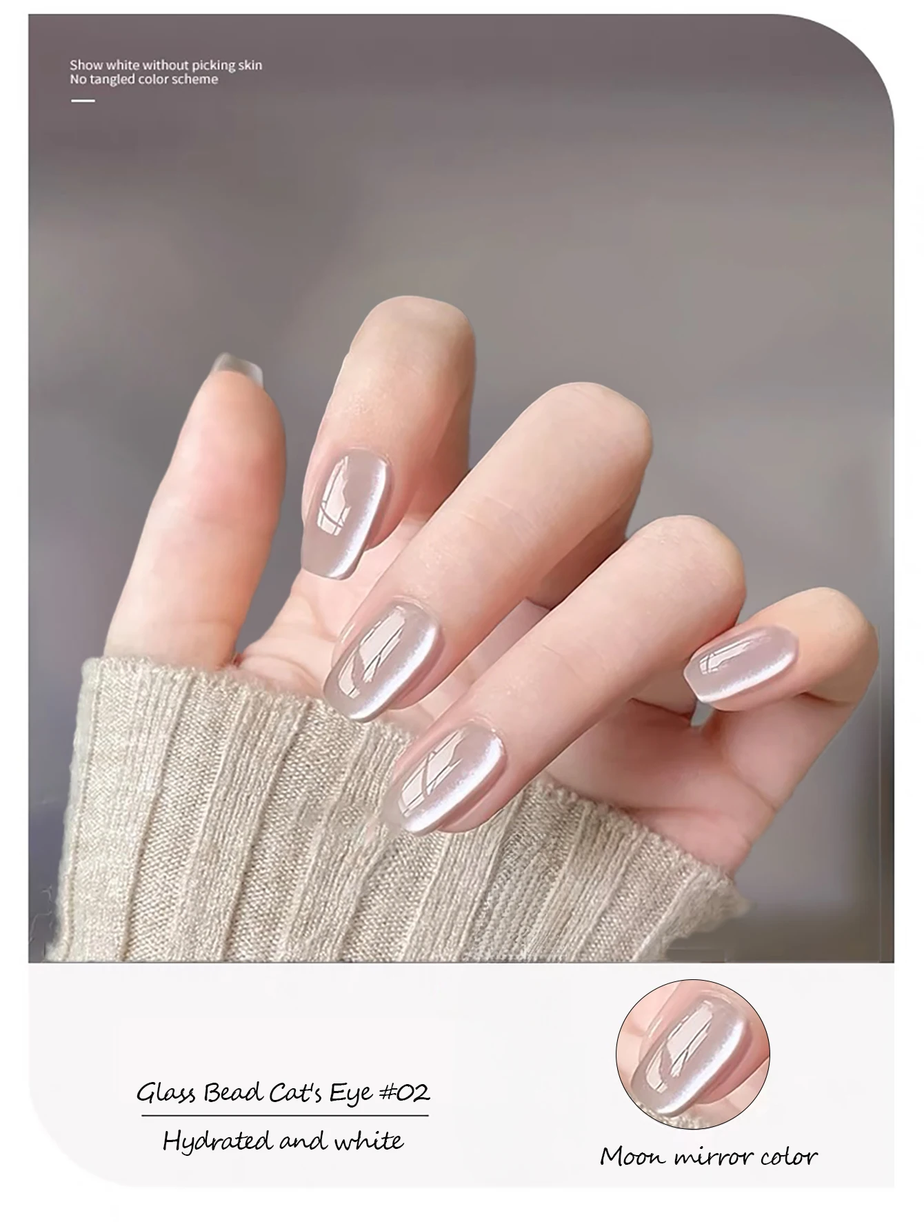 1 قطعة WS الخريف الشتاء الجليد الشفاف الوردي الزجاج حبة هلام طلاء الأظافر الأصفر القط العين مسمار الفن للنساء فتاة مستلزمات الأظافر