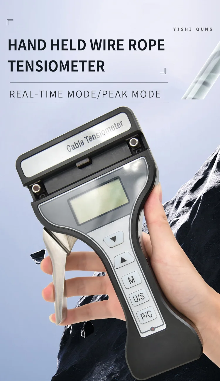 Portable High Precision Cable Wire Rope Tension Meter Directly from Manufacturer Handheld Testing Equipment