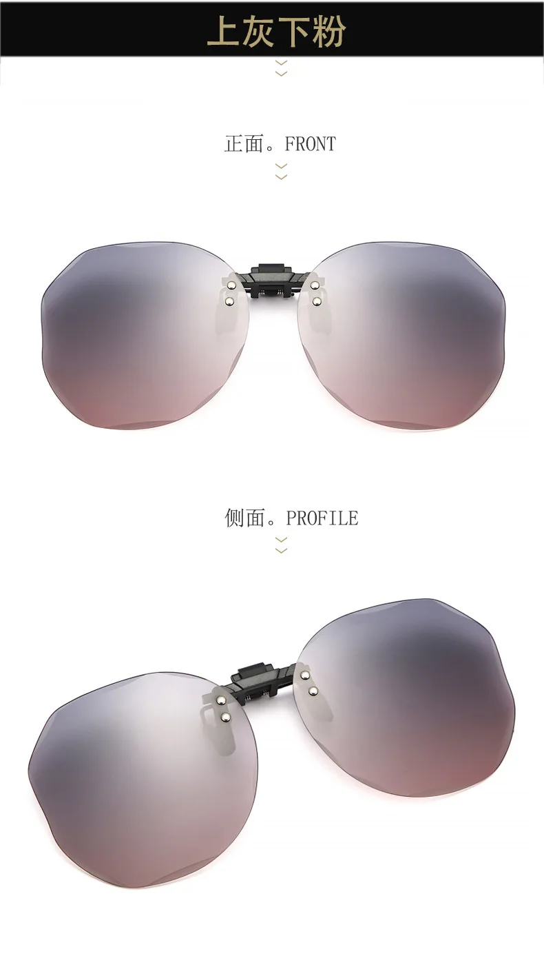 Frauen Sonnenbrille Clip-on polarisierte optische Brille Clip Diamant schliff Spiegel Brille Anti-UV-Fahren Sonnenschutz Sonnenbrille – Detail 11
