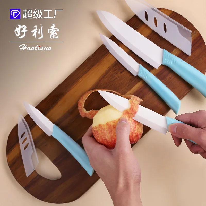 Ceramic Fruit Knife Japanese Chef Kitchen Knife Vegetable Fruit Melon Fruit Knife Auxiliary Food Kitchen Knife Accessories
