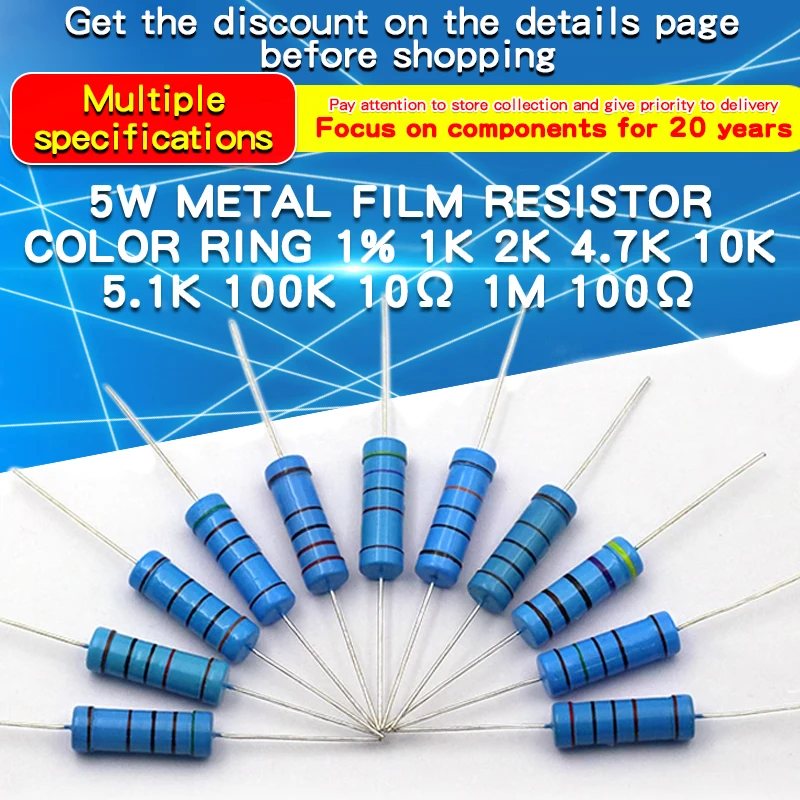 

10pcs 5W Metal Film Resistor 1% 1Ω - 1MΩ 2 2.2 10 15 47 100 120 390 470 820 1K 1.2K 3K 8.2K 22K 20K 33K 47K 150K 330K 560K ohm