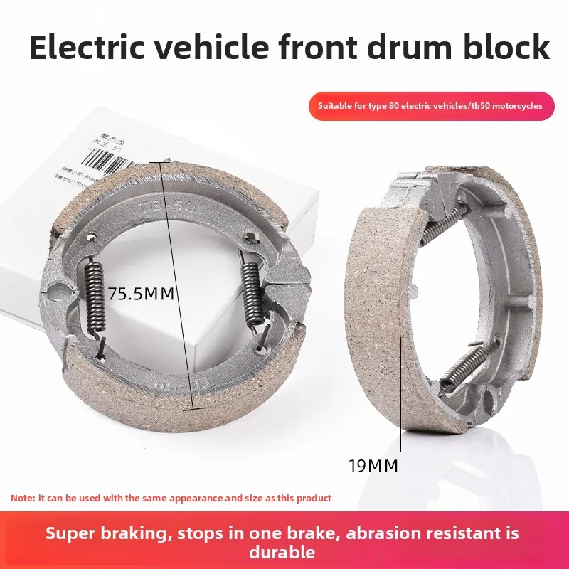 Durable Brake Pads Set - Suitable for Drum & Disc Brakes, Fits Most E-Bikes, E-Scooters & Motorcycles, Long-Lasting Performance