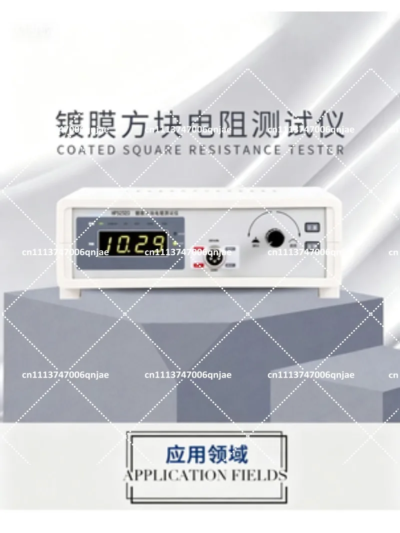 Professional Four-Point Probe Sheet Resistance Tester for Coating Square Resistivity Measurement