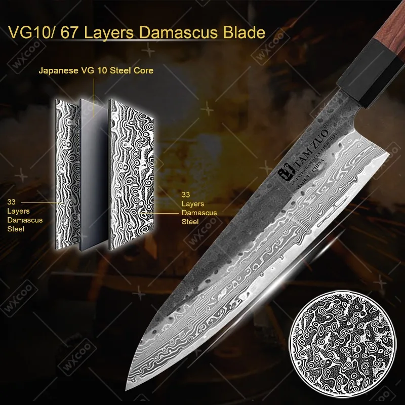 WXCOO Ultra Sharp Precision Chef Knife 67 Layer Damascus Knife Japanese Style Santoku Slicing Kitchen Knife Comfortable Handle