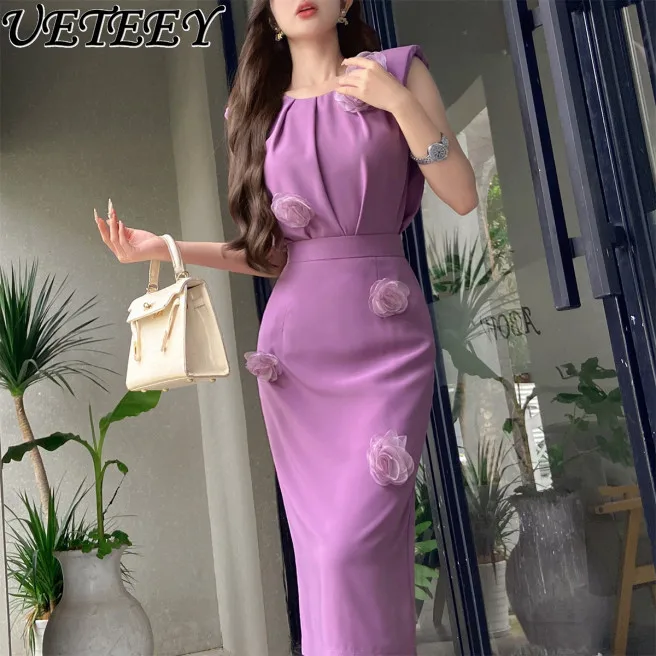 Dabuwawa Commuter Elegant Sweet Flowers Sleeveless Shirt Top High Waist Skirt 2 Piece Set Women 2024 New Summer Shirt Skirt Suit