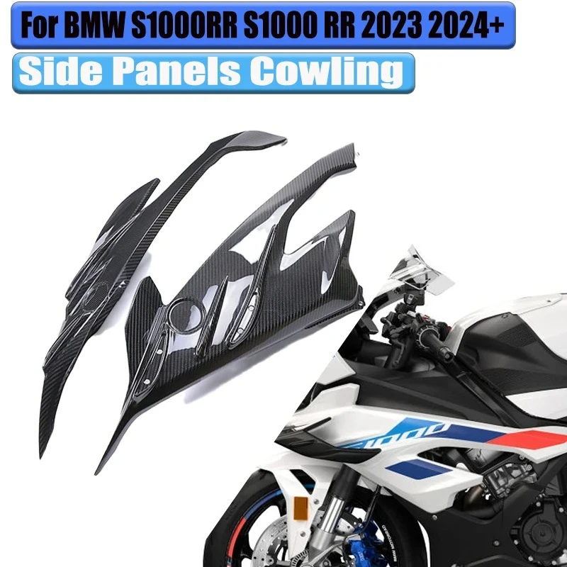 

For BMW S1000RR S1000 RR 2023 2024+100% Pure Carbon Fiber Side Panels Cowling Fixed Wing Fairing Kit Motorcycle Accessories